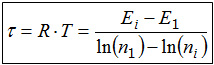Temperatur 2