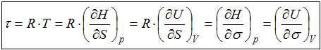 Temperatur 1
